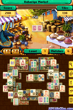 screenshot (eu)