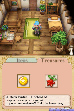 screenshot (jp)