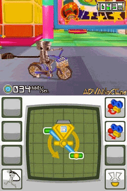 screenshot (jp)