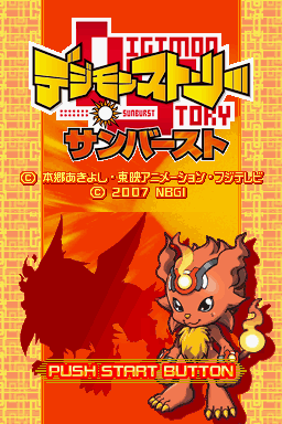 titlescreen