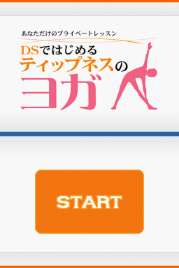 titlescreen (jp)