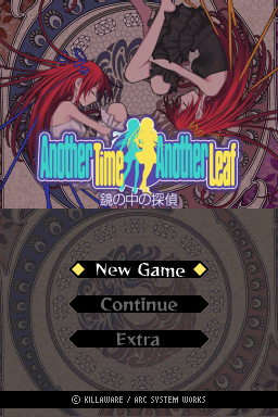 titlescreen