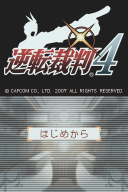 titlescreen