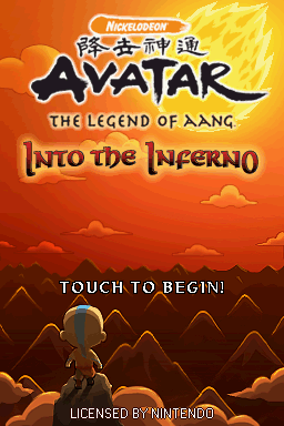 titlescreen