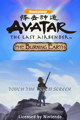 titlescreen (eu)