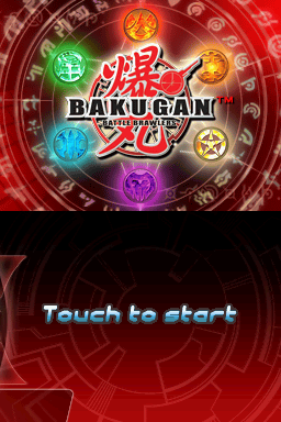 titlescreen (us)