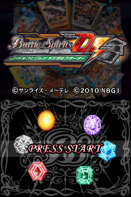 titlescreen (jp)