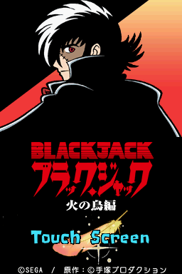 titlescreen (jp)