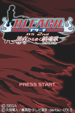 titlescreen (jp)