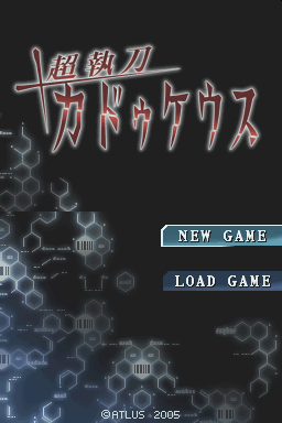 titlescreen (jp)