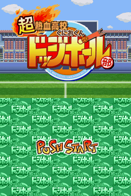 titlescreen (kr)