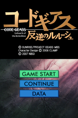 titlescreen