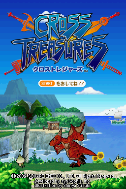titlescreen