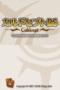 titlescreen (jp)