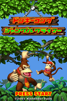 titlescreen