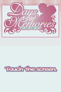 titlescreen (jp)