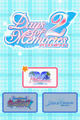 titlescreen (jp)