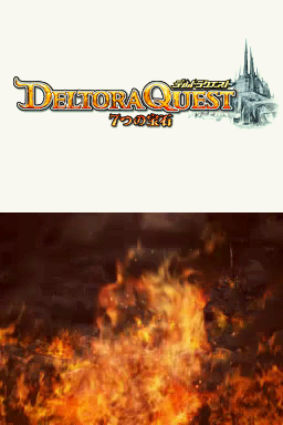 titlescreen (jp)