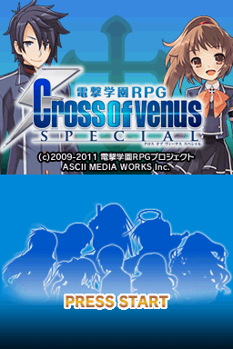 titlescreen (jp)