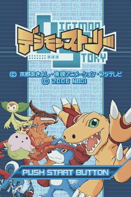 titlescreen