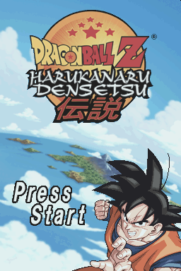 titlescreen (jp)