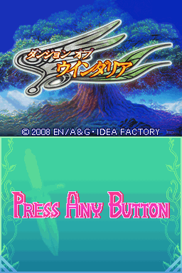 titlescreen (jp)