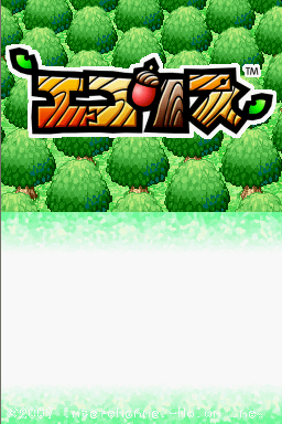 titlescreen (jp)