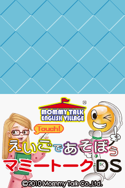 titlescreen (jp)