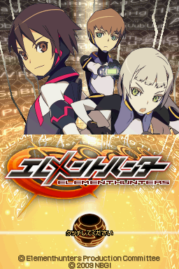 titlescreen (jp)