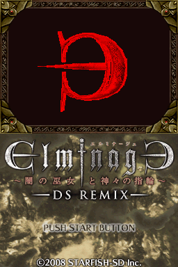 titlescreen (jp)