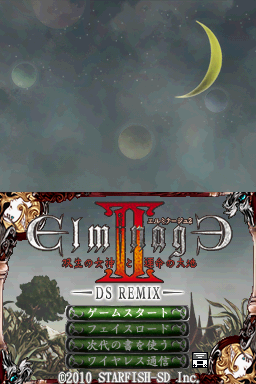 titlescreen (jp)