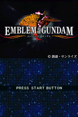 titlescreen