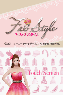 titlescreen (jp)