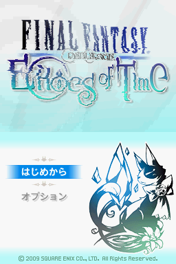 titlescreen