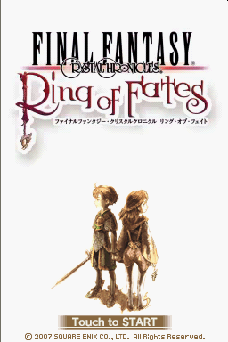 titlescreen (jp)