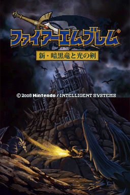 titlescreen (jp)