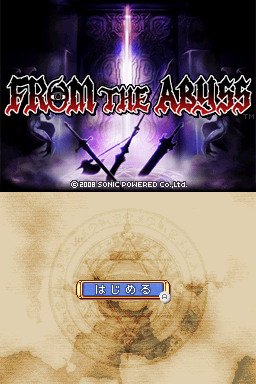 titlescreen (us)