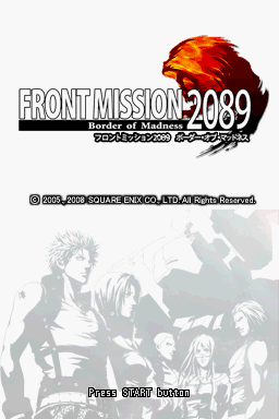 titlescreen (jp)