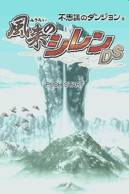 titlescreen