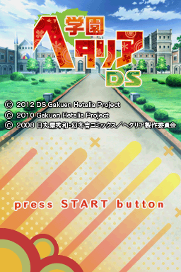 titlescreen (jp)