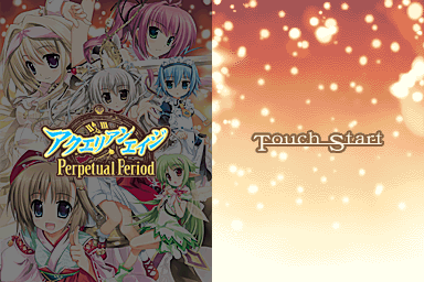 titlescreen (jp)