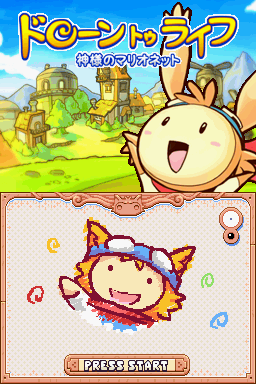 titlescreen (kr)