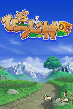titlescreen (jp)