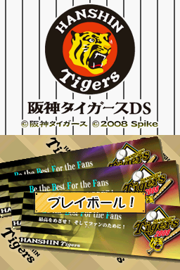 titlescreen