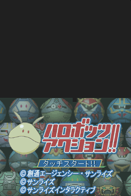 titlescreen (jp)