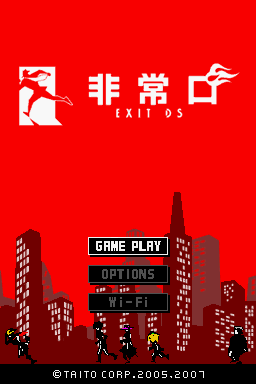 titlescreen (jp)