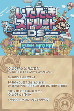 titlescreen (jp)