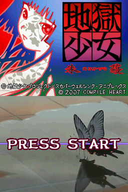 titlescreen (jp)