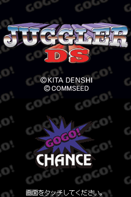 titlescreen (jp)