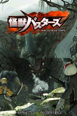 titlescreen (jp)